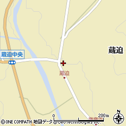 広島県山県郡北広島町蔵迫110周辺の地図