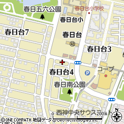 兵庫県神戸市西区春日台4丁目8周辺の地図