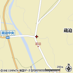 広島県山県郡北広島町蔵迫71周辺の地図