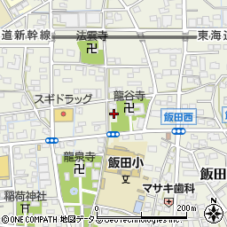 静岡県浜松市中央区飯田町632周辺の地図