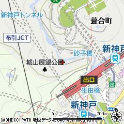 兵庫県神戸市中央区葺合町（上城山）周辺の地図