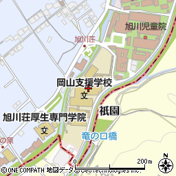 岡山県立岡山支援学校周辺の地図