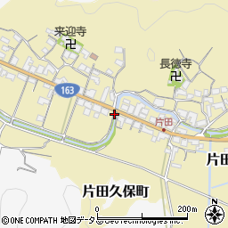 三重県津市片田町周辺の地図