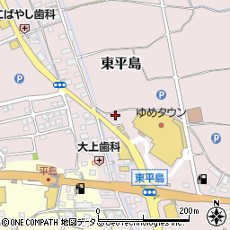 岡山県岡山市東区東平島146周辺の地図