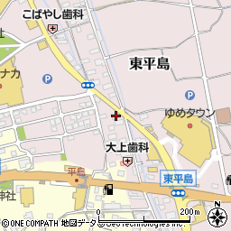 岡山県岡山市東区東平島140周辺の地図