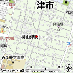 三重県津市柳山津興1474-1周辺の地図