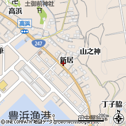 愛知県知多郡南知多町豊浜新居周辺の地図