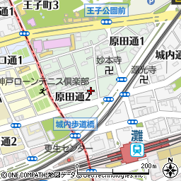 兵庫県神戸市灘区原田通2丁目3周辺の地図
