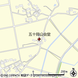 五十岡公会堂周辺の地図