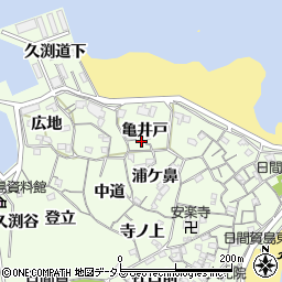 愛知県知多郡南知多町日間賀島亀井戸15周辺の地図