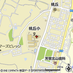 岡山市立桃丘小学校周辺の地図