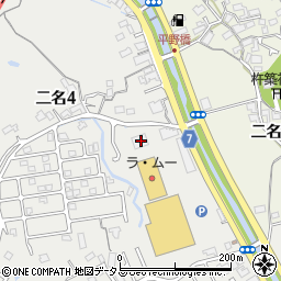 奈良県奈良市二名3丁目1061周辺の地図