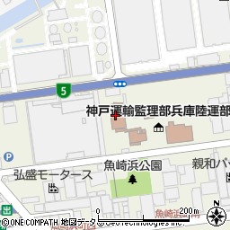 兵庫県自動車整備振興会（一般社団法人）周辺の地図