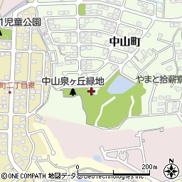 中山泉ヶ丘公民館周辺の地図