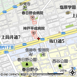 神戸橋本印章周辺の地図