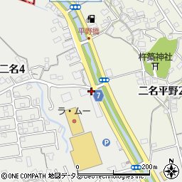 奈良県奈良市二名3丁目1053周辺の地図