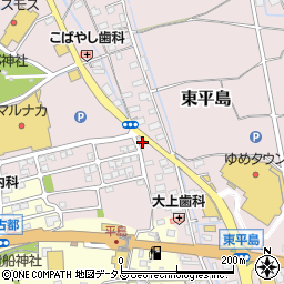 岡山県岡山市東区東平島1678周辺の地図