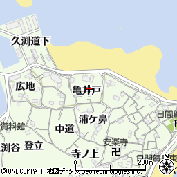 愛知県知多郡南知多町日間賀島亀井戸20周辺の地図