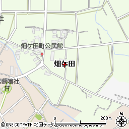愛知県豊橋市畑ケ田町畑ケ田周辺の地図