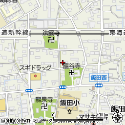 静岡県浜松市中央区飯田町633周辺の地図