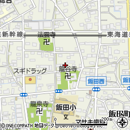 静岡県浜松市中央区飯田町634周辺の地図