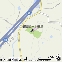 須磨綜合射撃場周辺の地図