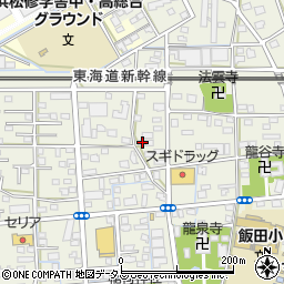 静岡県浜松市中央区飯田町723周辺の地図