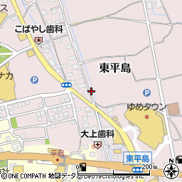 岡山県岡山市東区東平島209周辺の地図