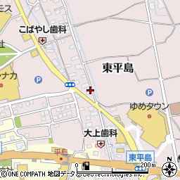 岡山県岡山市東区東平島211周辺の地図
