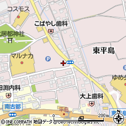 岡山県岡山市東区東平島1654-5周辺の地図