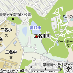 奈良県奈良市二名東町周辺の地図