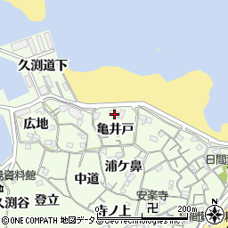 愛知県知多郡南知多町日間賀島亀井戸11周辺の地図
