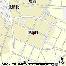 愛知県田原市波瀬町波瀬口周辺の地図