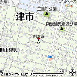 阿漕塚記念館周辺の地図