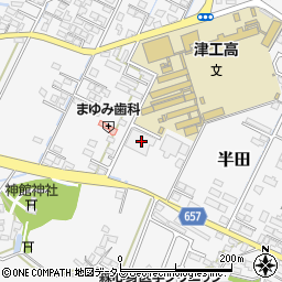 スギ薬局　津半田店周辺の地図