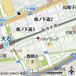 松田米穀店周辺の地図