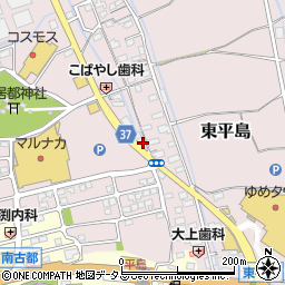 岡山県岡山市東区東平島1654-3周辺の地図