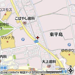 岡山県岡山市東区東平島1677周辺の地図