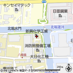 新興化学工業株式会社　尼崎工場周辺の地図
