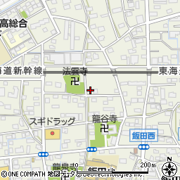 静岡県浜松市中央区飯田町650周辺の地図