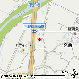 神戸市立　平野児童館・西区周辺の地図