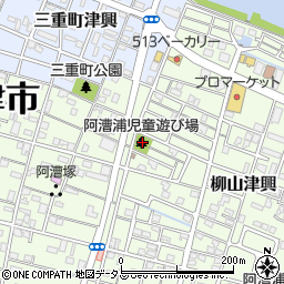 阿漕浦児童遊び場周辺の地図