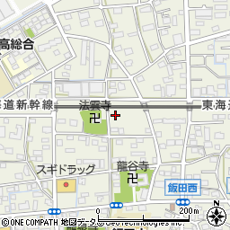 静岡県浜松市中央区飯田町653周辺の地図