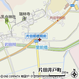 セブンイレブン津市片田井戸町店周辺の地図