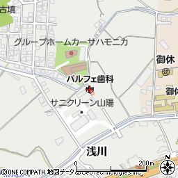 岡山県岡山市東区浅川472周辺の地図