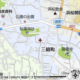静岡県浜松市中央区三組町周辺の地図