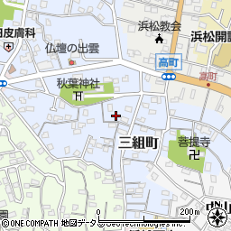 〒432-8017 静岡県浜松市中央区三組町の地図