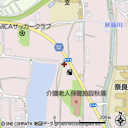 まいどおおきに食堂奈良秋篠食堂周辺の地図