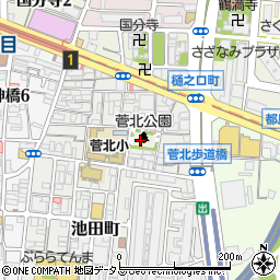 菅北公園周辺の地図