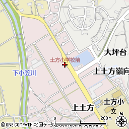 土方小学校前周辺の地図